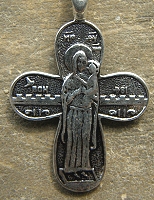 croix des pauvres